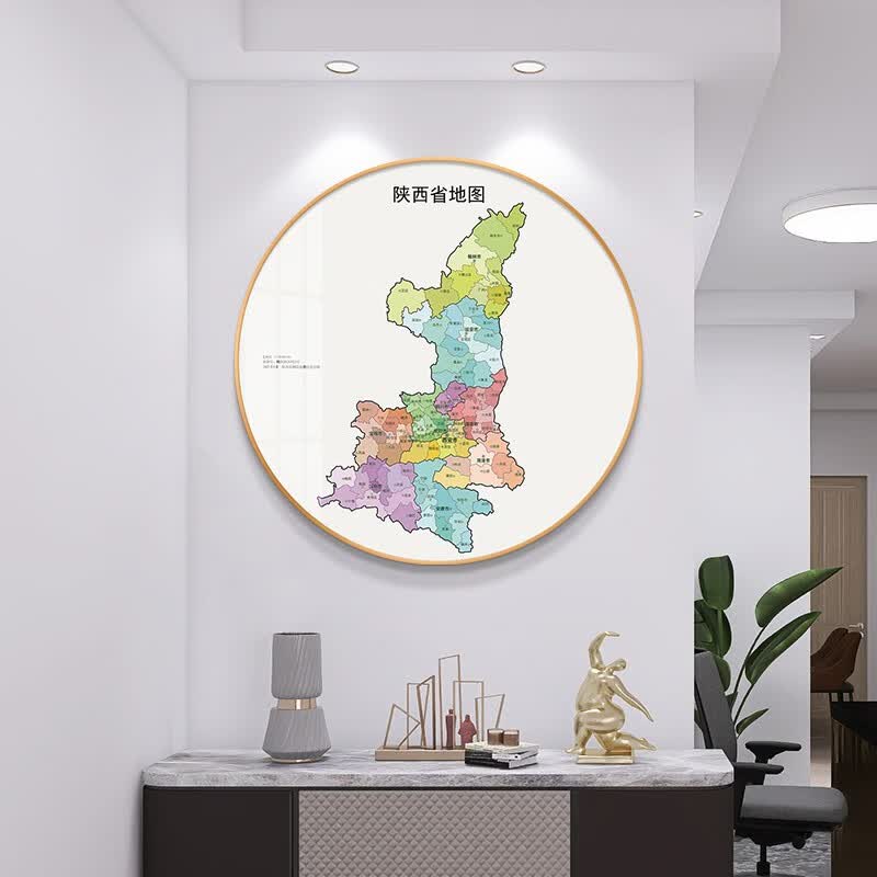 北京全国各省地图办公室书房玄关装饰画客厅餐厅背景墙画圆形挂画 陕西省地图-QY-004907 镜面水晶画+60*60+金色铝合金画框