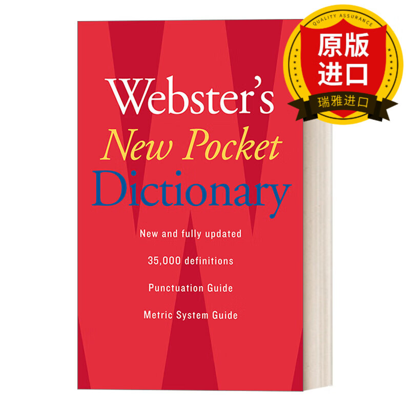 英文原版 新韦氏口袋英语词典 websters new pocket dictionary 英文