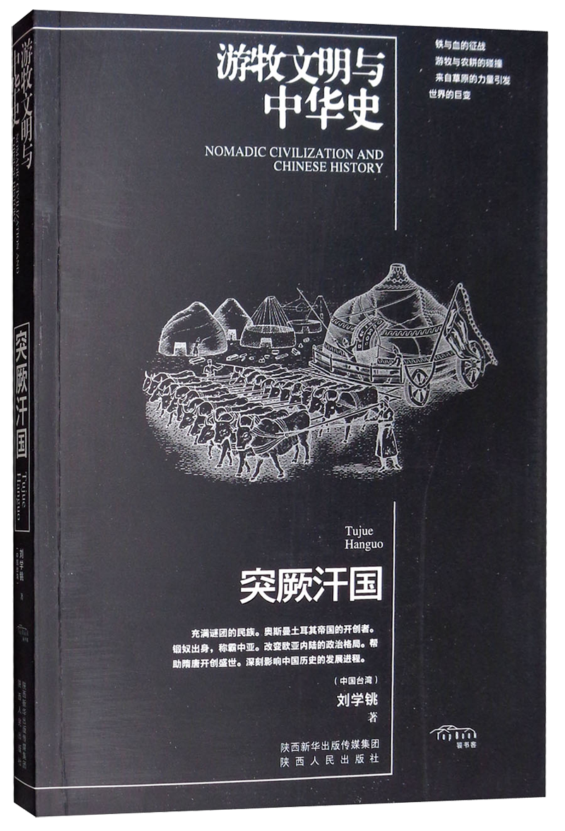 跟踪价格趋势，敬请期待2022年大陆地区毒品价格报告！|民族史近期价格走势如何