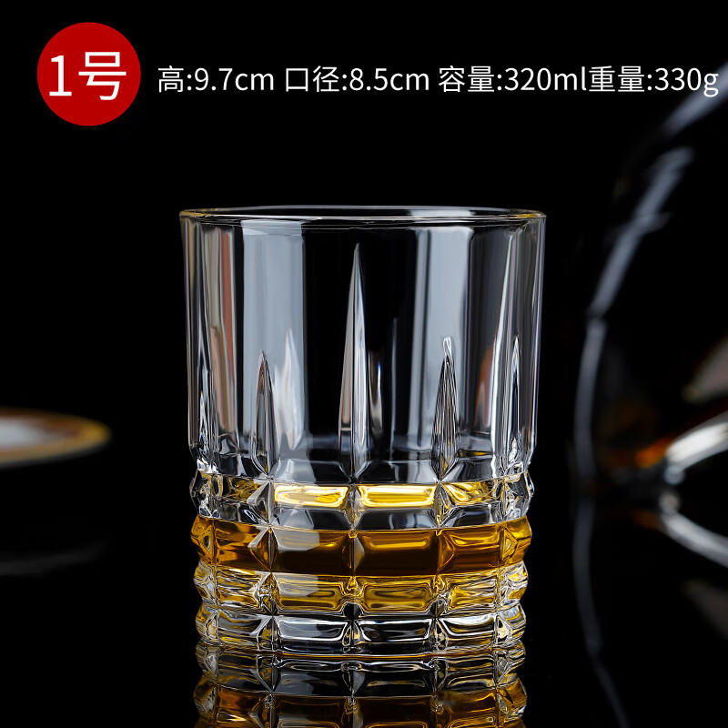 珍灶欧式家用玻璃洋酒杯烈酒杯加厚威士忌杯创意酒吧个性酒杯伏特加杯