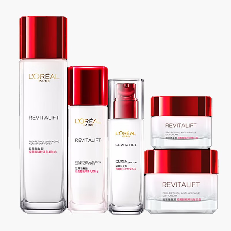 欧莱雅（L'OREAL）护肤品套装复颜视黄醇抗皱紧致柔肤水乳液面霜 补水保湿生日礼物 复颜水乳4件套