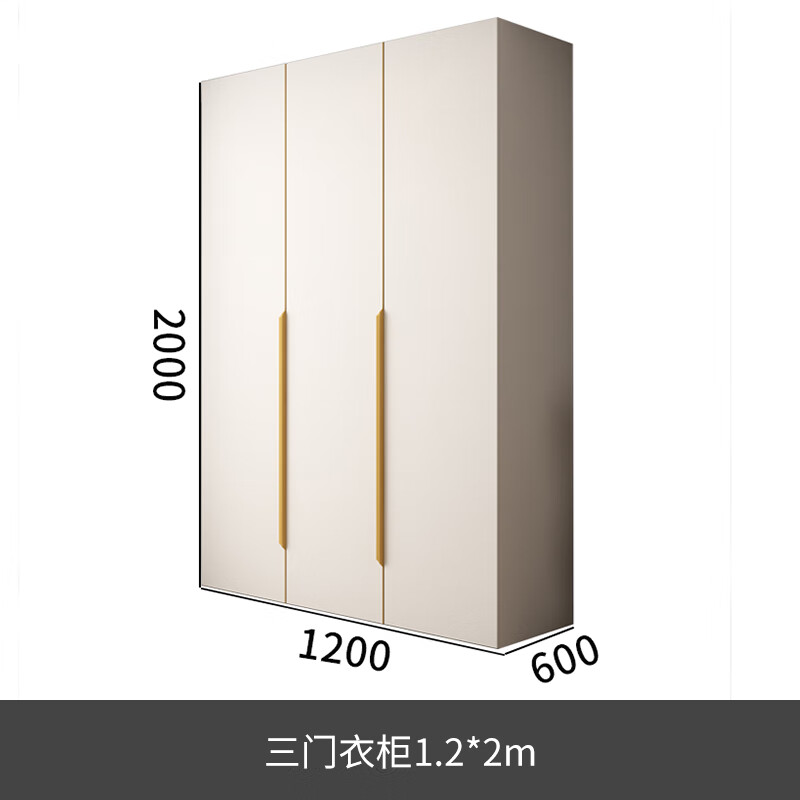 深入测评【虎珂衣柜】好用吗？点评怎么样？真实使用分享