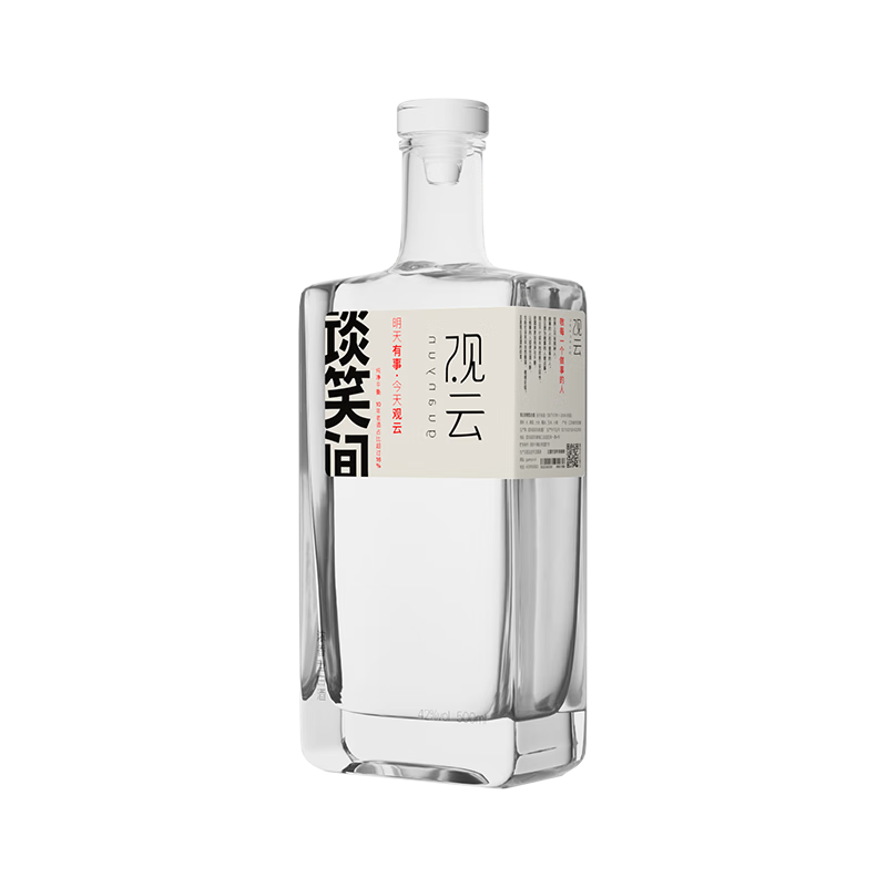 ���ơ�̸Ц��42��Ũ���Ͱ׾ƴ���ʳ�ƹ�̬���� ���� �������ϰ�װ��� 42�� 500mL 1ƿ �ް�װ 42�� 69Ԫ