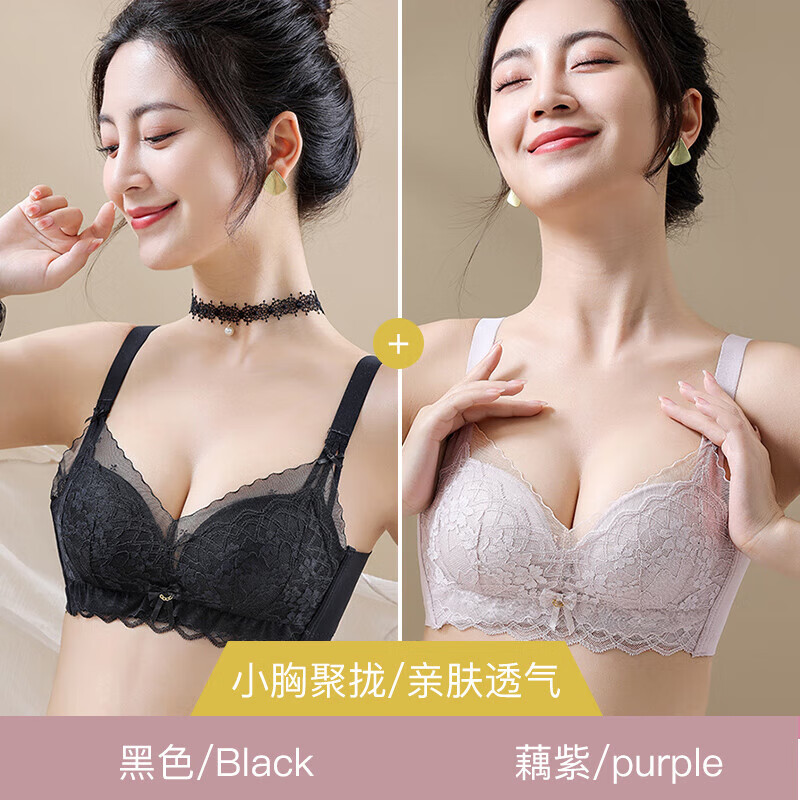 ���ڲ�������ɯ����Ůʿ���ر���С�ؾ�£�ո�����´��������޸�Ȧ��˿������ ź��+��ɫ���������� 32/70AB��͸����˿��