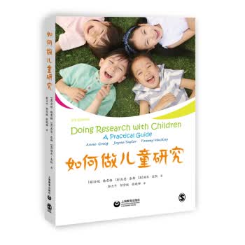孙子兵法 孙膑兵法 古典名著普及文库 岳麓书社 9787553810027