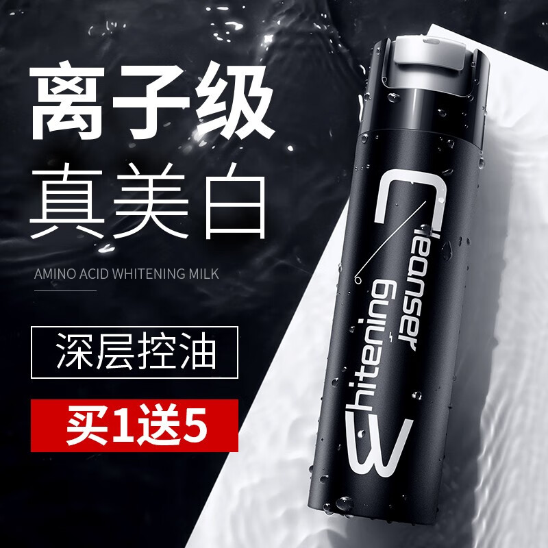 京东美妆穿搭 2020-10-07 - 第4张 | 最新购物优惠券 京东美妆穿搭 2020-10-07 - 第4张 | 最新购物优惠券