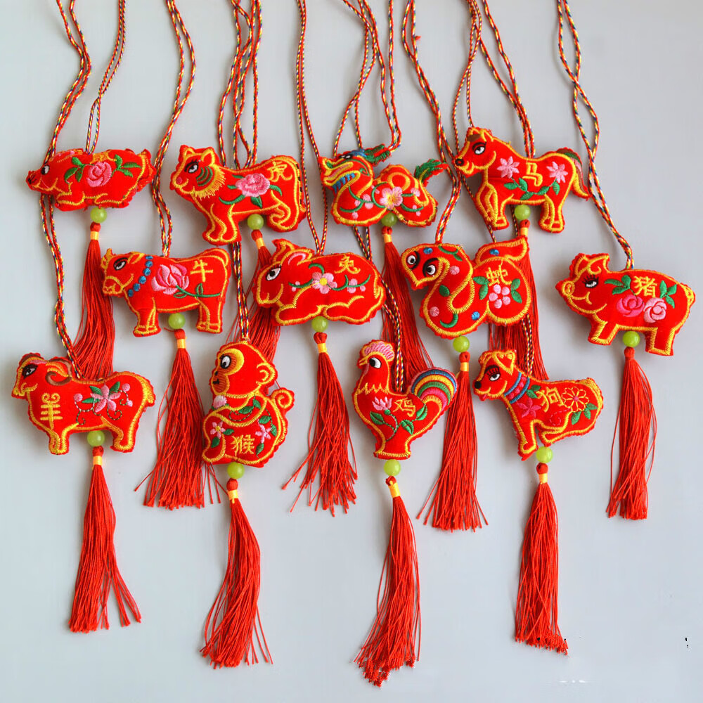 觅馨端午节十二生肖香包儿童长绳挂脖刺绣香囊男女随身挂饰中国风荷包