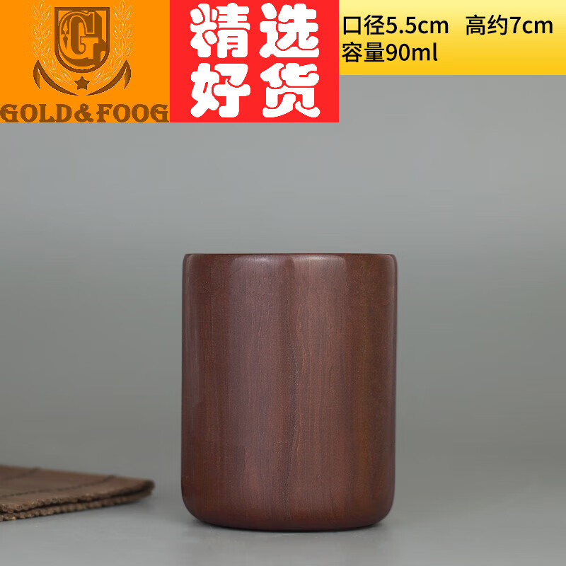 雏苞木鱼石水杯新款木鱼石茶具精品天然原石茶水杯麦饭石木鱼石杯特木鱼石口杯小号