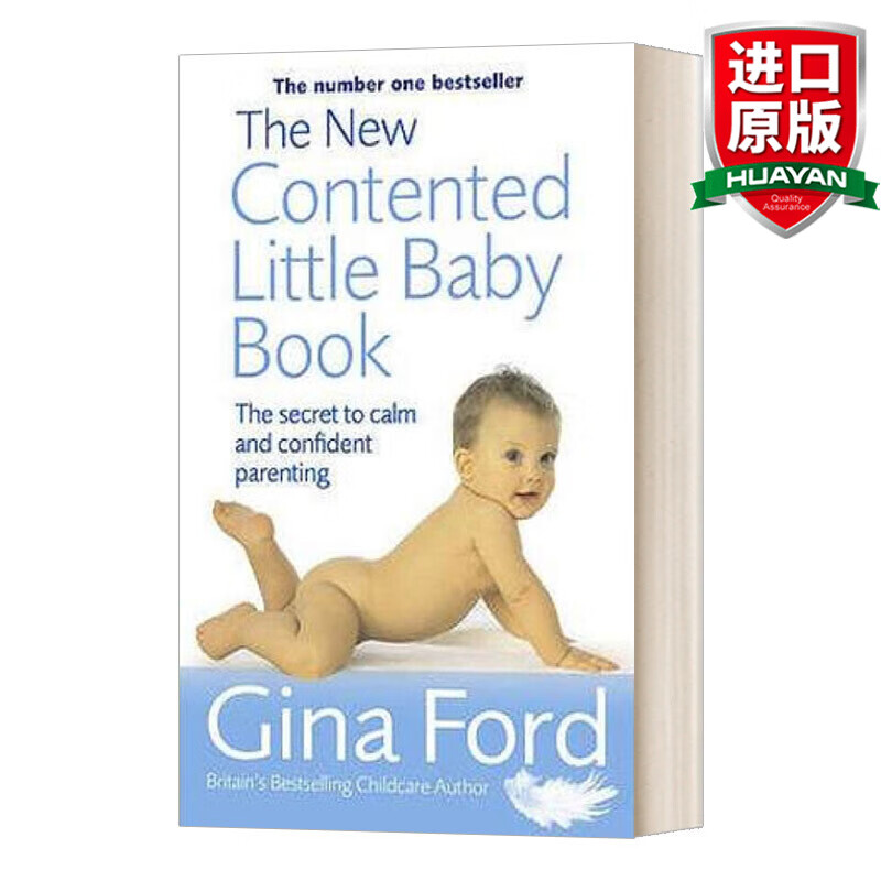 The New Contented Little Baby Book 英文原版 育儿通 英文版 进口英语原版书籍怎么看?