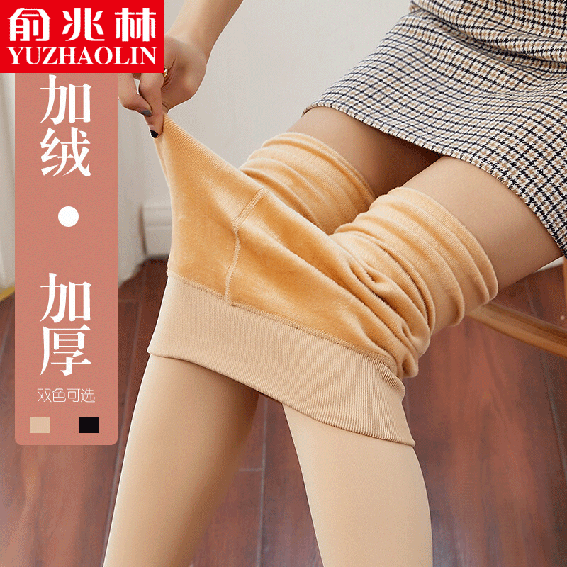 京东秒杀商品 2020-10-05 - 第28张  | 最新购物优惠券