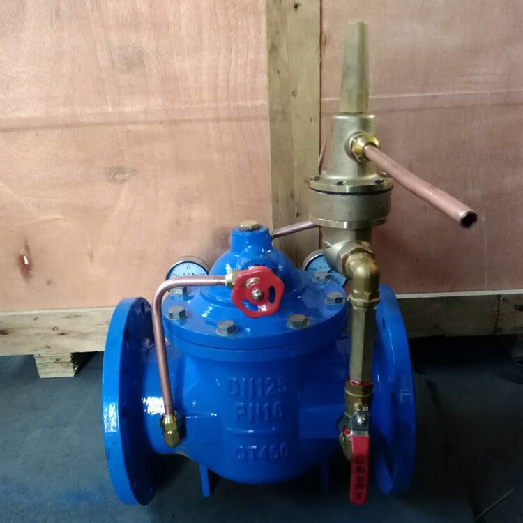 樱姬压差旁通阀dn50*1000 空调系统回水平衡智能阀门 水利阀 dn50