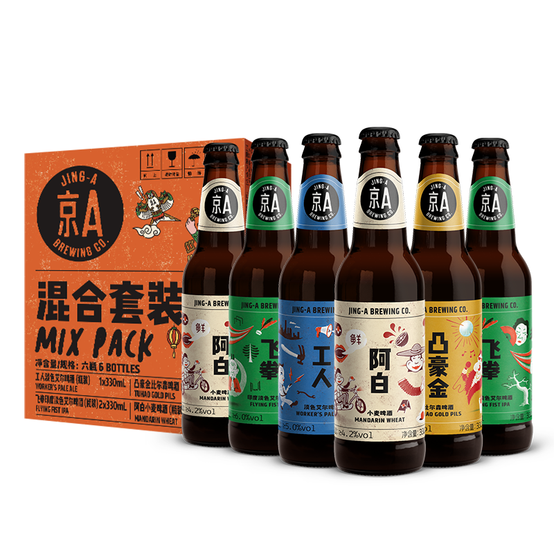 拍2件 PLUS会员：京A 国产精酿啤酒组合装 330ml*6瓶 新年送礼 （新老包装随机发货） 48.7元（需买2件，实付97.4元）