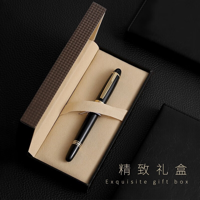 英雄(HERO)钢笔H708男士商务礼品办公送礼10K金笔礼盒套装免费刻字定制笔 单支盒装10K金笔 0.5mm