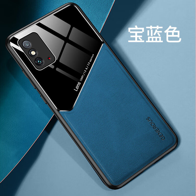华为荣耀X10max,荣耀x10max详细配置 【精孔磁吸】华为荣耀x10max手机壳honorx10max皮质商务全包防摔硅胶
