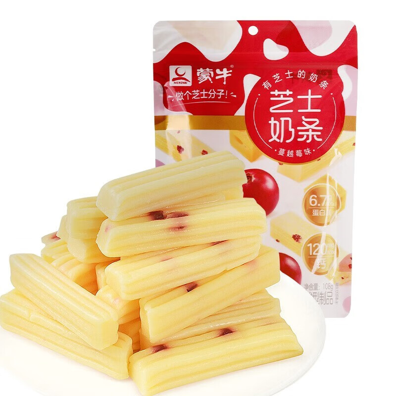 蒙牛 芝士奶条奶酪棒零食儿童休闲食品108g/袋（新老包装混发） 原味+蔓越莓味 各1袋使用感如何?