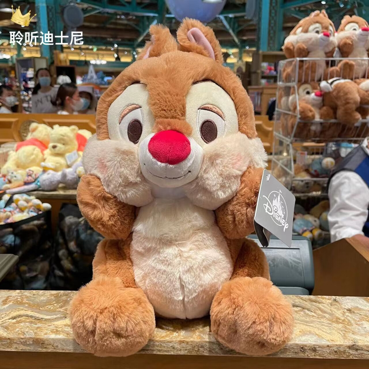 迪士尼(disney)上海国内代购花栗鼠松鼠奇奇蒂蒂卡通毛绒玩偶玩具公仔