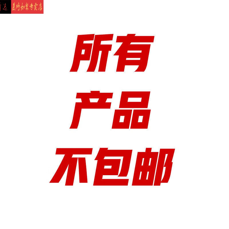 欧式轻奢家具出租屋家具石台石凳石头桌子子椅子圆桌青石棋盘户外石桌