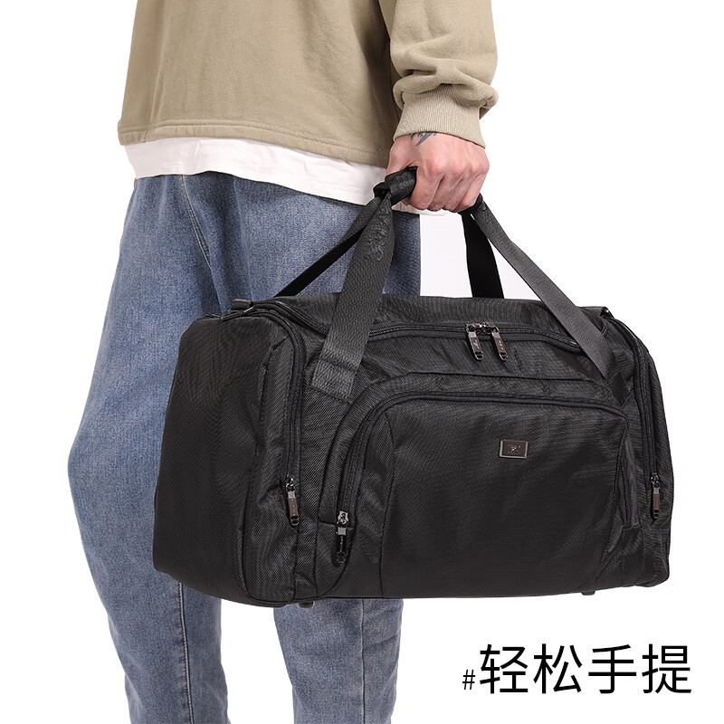 七匹狼旅行包男女行李包旅游包旅行袋多功能大容量手提健身包这包扣容易坏吗？