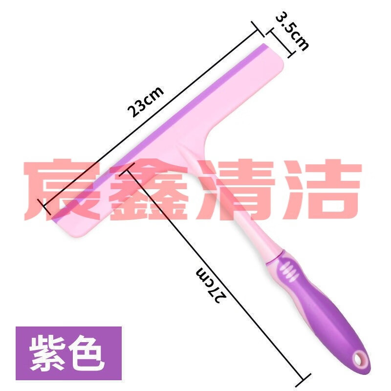 京东拼购商品 2020-08-26 - 第14张 | 最新购物优惠券 京东拼购商品 2020-08-26 - 第14张 | 最新购物优惠券