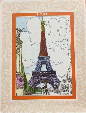 pictura 神笔涂绘:怪物星球,漫游伦敦,巴黎漫步 9787510449192 [英]