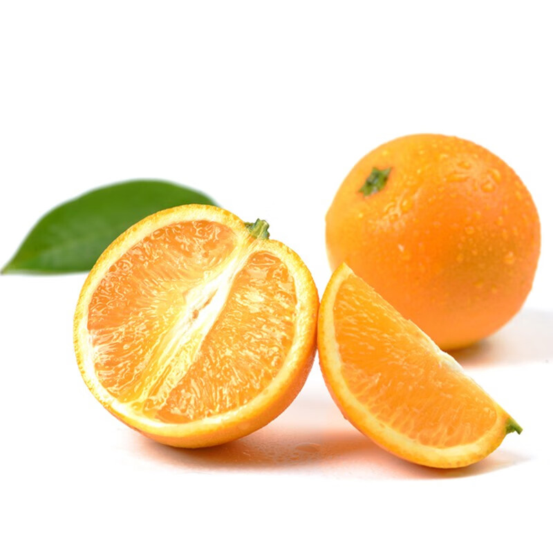 湖南麻阳冰糖橙 现摘小甜橙 原产地直发 冰糖橙 整箱5斤装