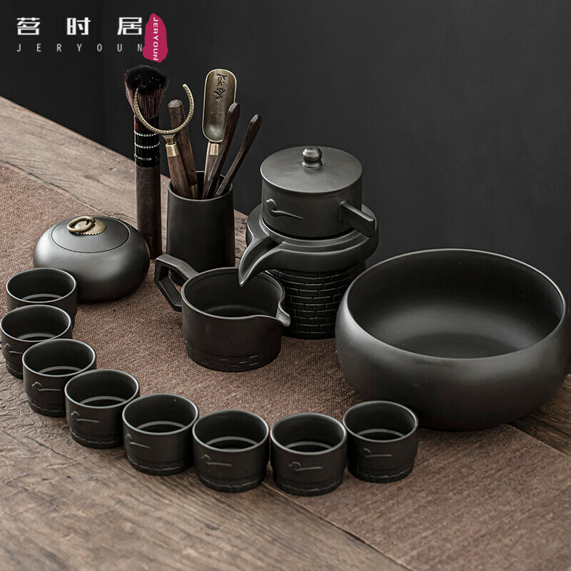 雅空紫砂茶具套装石磨自动懒人功夫茶具套装家用办公室会客泡茶壶茶杯