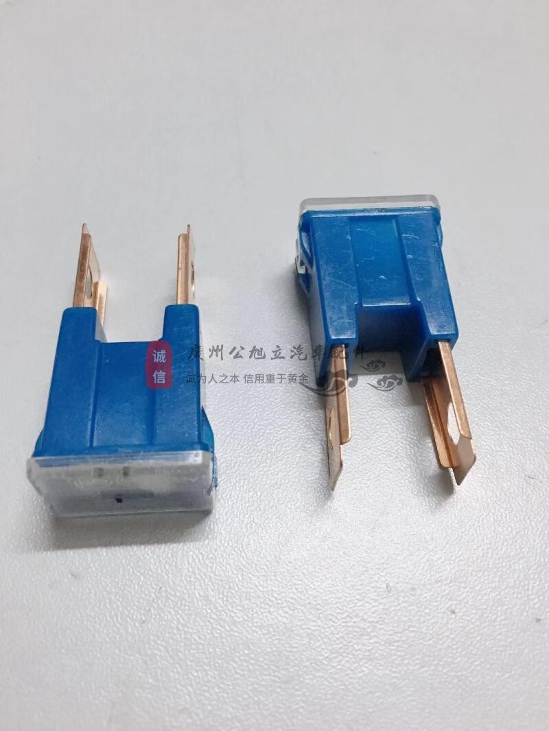 屋本适配汽车保险丝菱悦v3比亚迪f3发动机主保险丝100a安险丝 100a