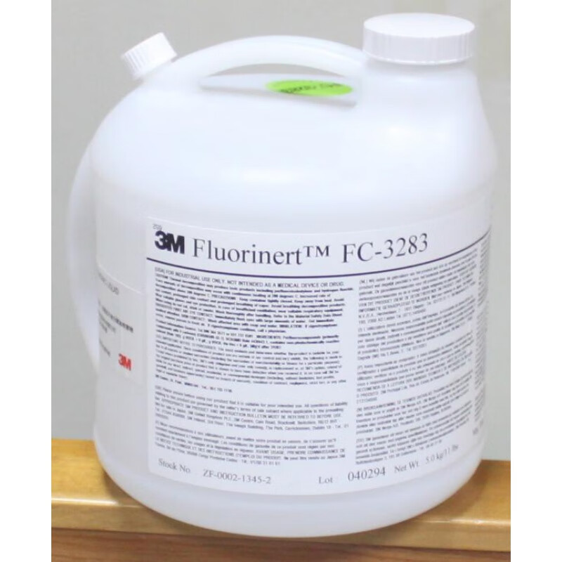 定制fc-770 电子氟化液测漏液冷却液氟油工业消耗 100g/瓶 fc-770