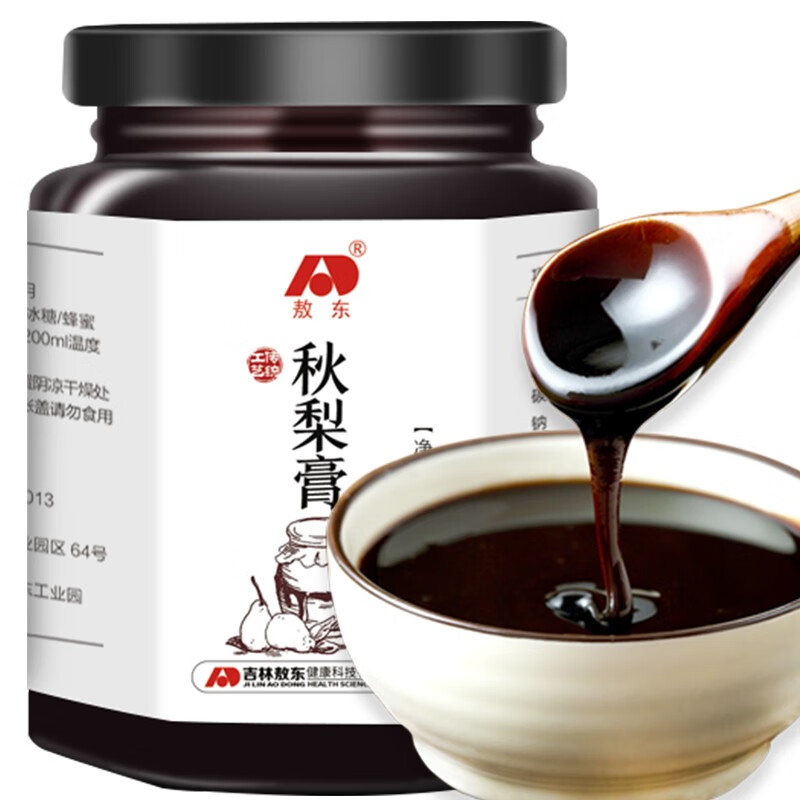 吉林敖东品牌秋梨膏价格走势及功效测评