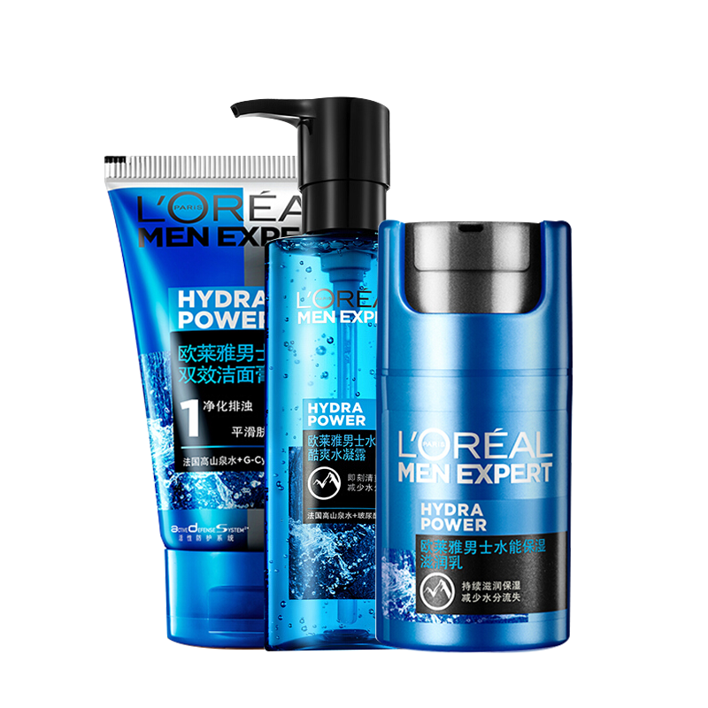 ڲŷʿƷ˪ˮʪ¿ˮǿ˪ҺͲ˪ ǿ˪50ml+鹲44ml56.69Ԫ