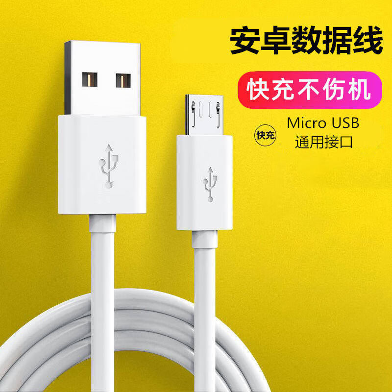 京东超级大卖场 2020-08-11 - 第13张 | 最新购物优惠券 京东超级大卖场 2020-08-11 - 第13张 | 最新购物优惠券