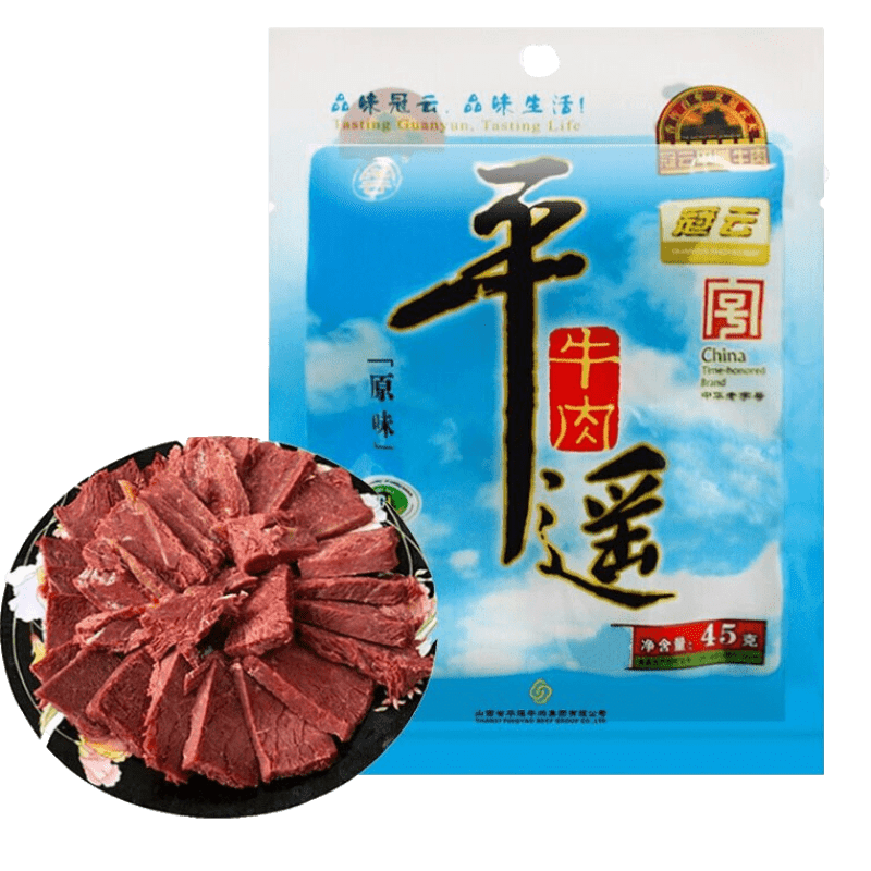 ���� ƽңţ��ԭζ45gװ ɽ���ز�ţ�⸬��ʳ��ʳ �л����ֺ�