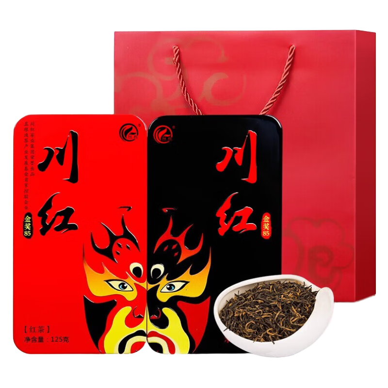 川红 金奖85 工夫红茶 125g*2盒 礼盒装