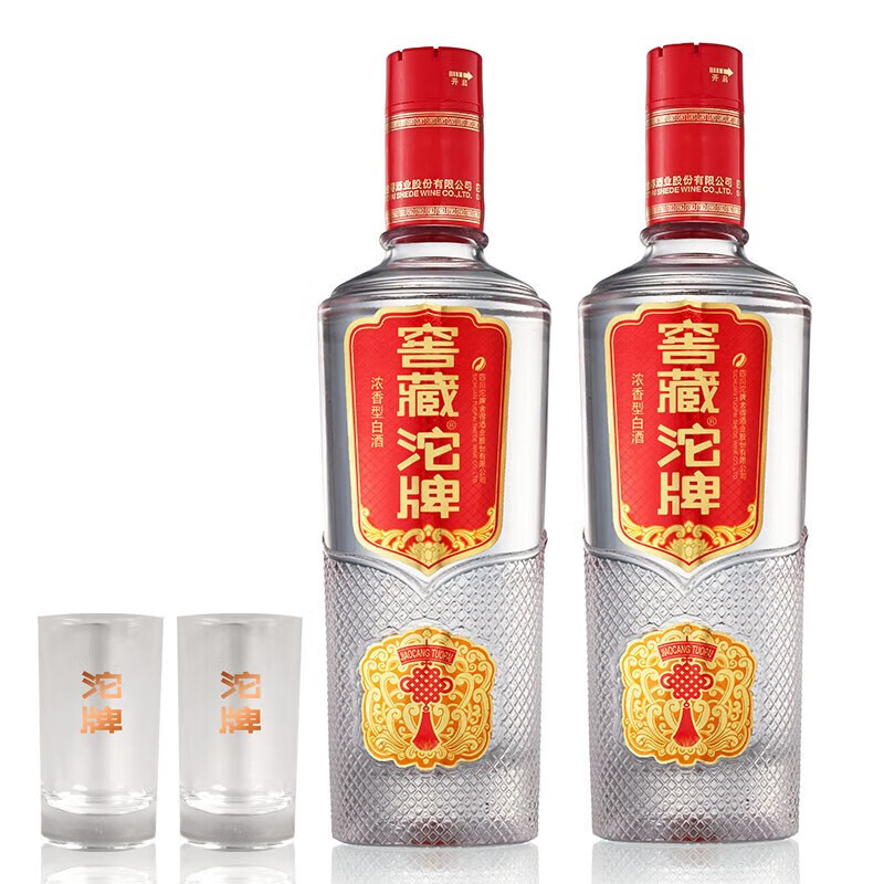 沱牌窖藏50度浓香型白酒 纯粮酒 500ml*2瓶礼盒装 50度 500mL 8瓶