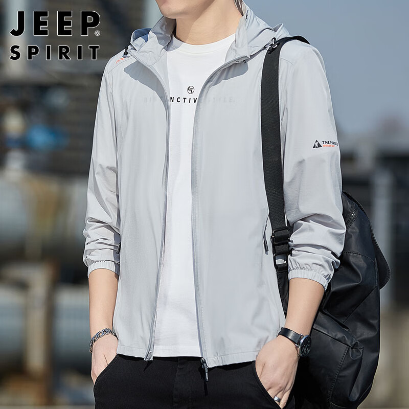 吉普（JEEP）防晒衣男透气连帽外套男士UPF40+防紫外线速干夹克浅灰 XL