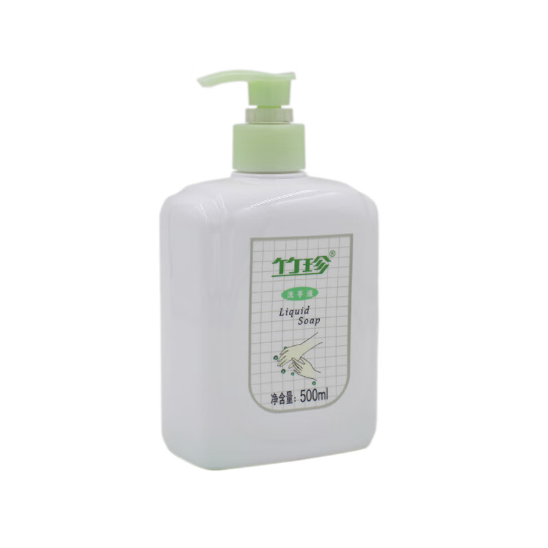 国珍牌竹珍系列 竹珍洗手液500ml 老款竹珍洗手液 竹珍洗手液500ml