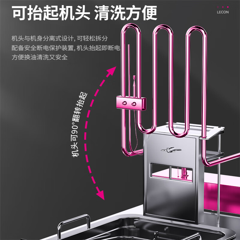 电炸炉十大品牌排行榜这10款高效节能低油烟，商用家用都超赞