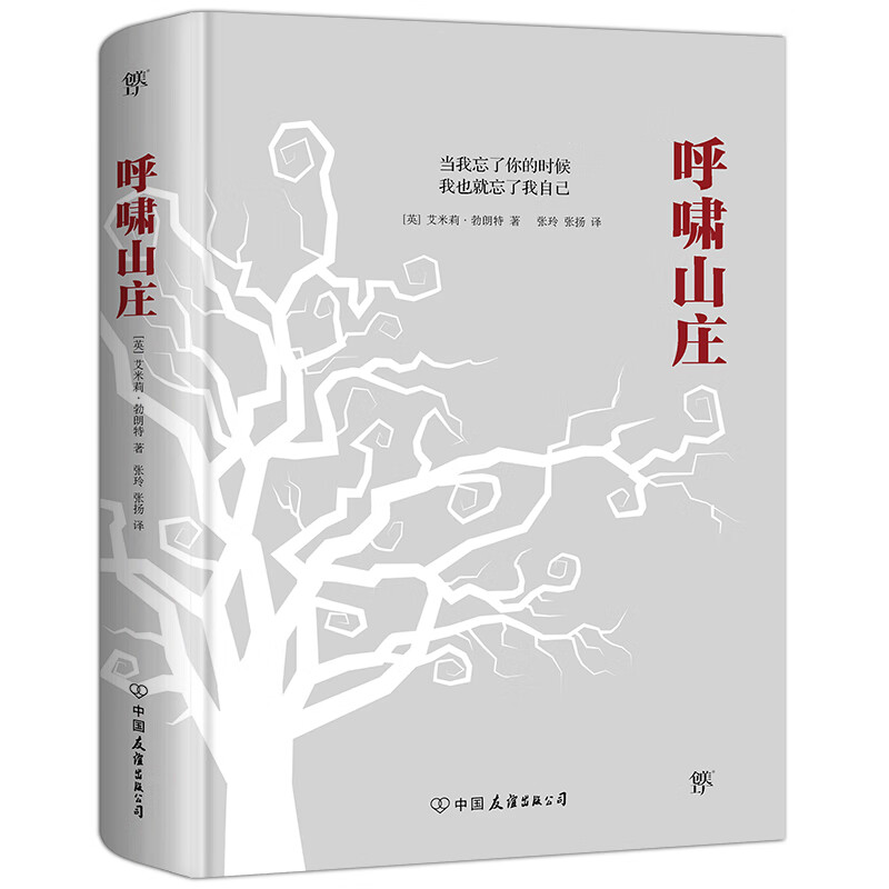 X名著怎么看历史价格走势|X名著价格走势