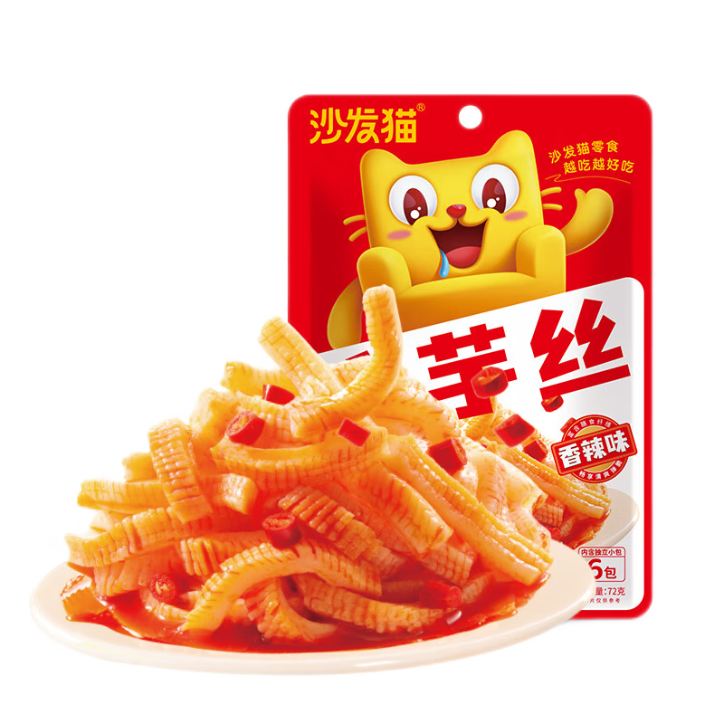 豆干素食零食历史价格走势查询|豆干素食零食价格走势图