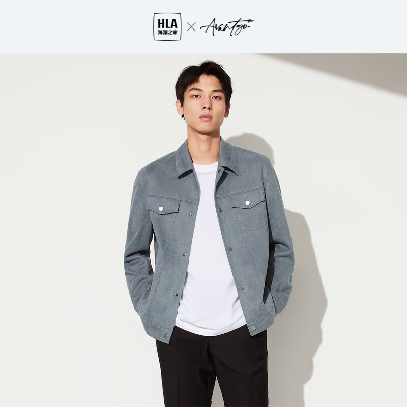 HLA海澜之家夹克男23新款翻领易打理休闲外套男春季 易打理-蓝灰71 175/92A(L) 推荐69-75kg怎么样,好用不?