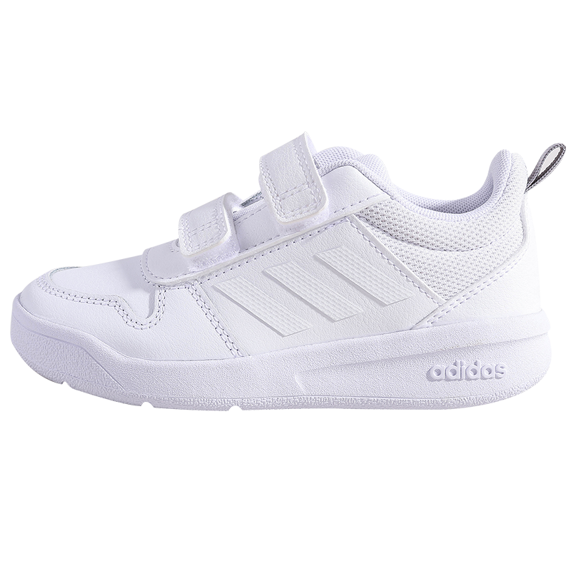Adidas阿迪达斯小童三叶草经典校园小白鞋价格历史和市场趋势