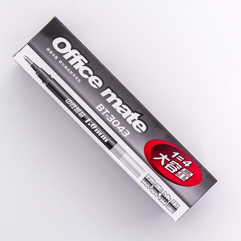 百通中性笔1.0mm黑色特粗k-40签名笔办公高端签字笔大容量 10支/盒【笔芯】