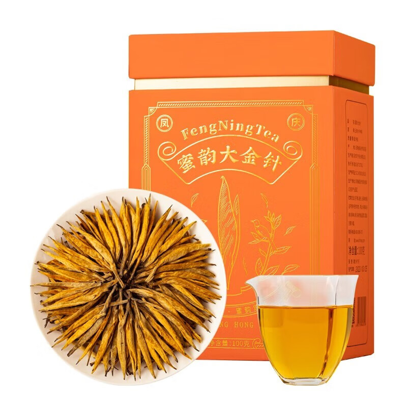 探寻凤宁号红茶价格走势，揭示消费者的最爱|红茶价格走势图怎么看