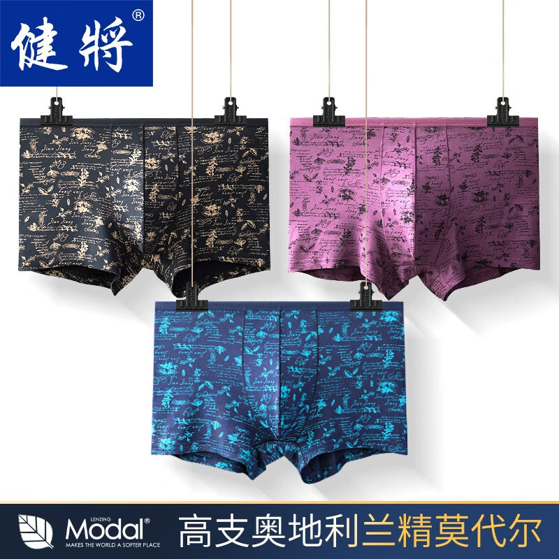 轻松掌握市场价格:最新价格分析,赶紧抢购!
