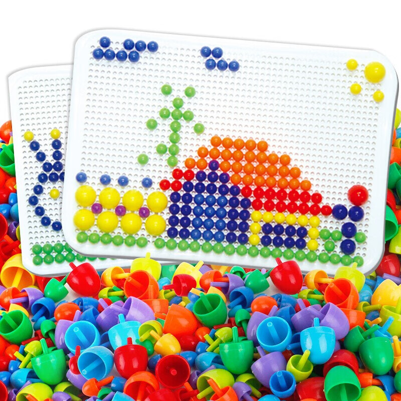 创意296粒儿童益智蘑菇钉玩具蘑菇钉插板拼图玩具幼儿园DIY手工科教智力开发玩具