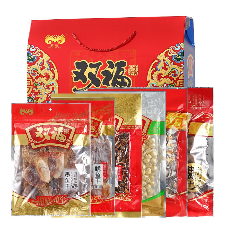 双福南北干货礼盒 福建特产年墨鱼干香菇鱿鱼干桂圆莲子年货礼盒 缤纷