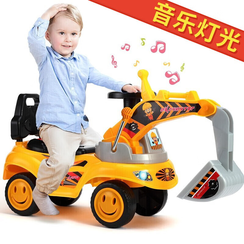 智想 儿童挖掘机可坐可骑人大号挖土机玩具车 宝宝工程车模型音乐3-6岁玩具男孩挖机XKBM-6188C高清大图
