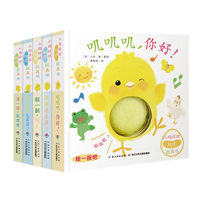 京东图书文具 2021-02-03 - 第9张 | 最新购物优惠券 京东图书文具 2021-02-03 - 第9张 | 最新购物优惠券