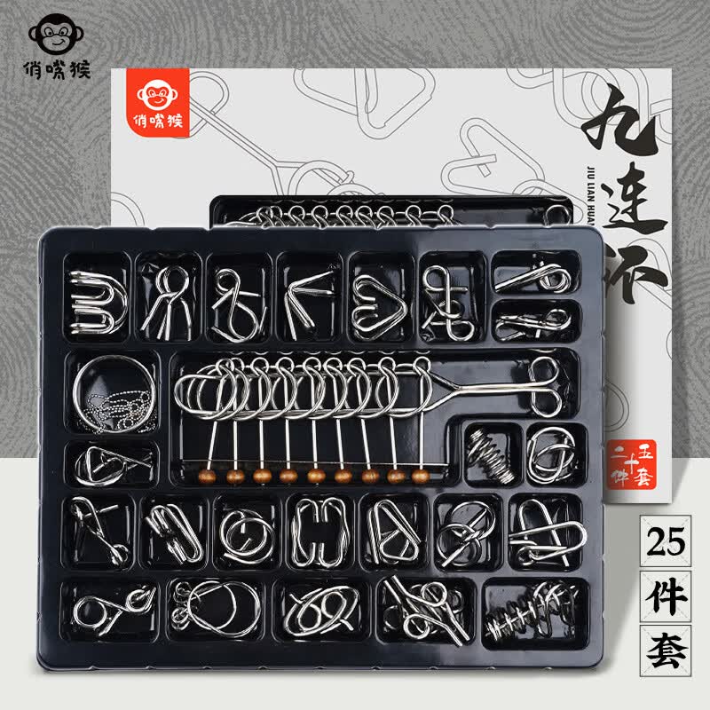 俏嘴猴九连环智力解扣玩具鲁班锁25件套榫卯6岁 男女孩生日儿童礼物