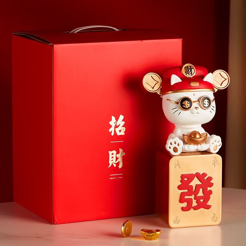 南初先生 创意招财猫摆件客厅玄关电视柜办公室装饰礼品乔迁新居开业送礼生意兴隆开店礼物送朋友送客户 创意招财猫高款长约16*9.5*28cm怎么看?